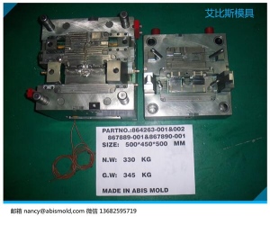 廣州定制精密塑膠鈑金沖壓模具設計